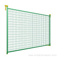 Promotional Multi-Function Construction Removable Fence